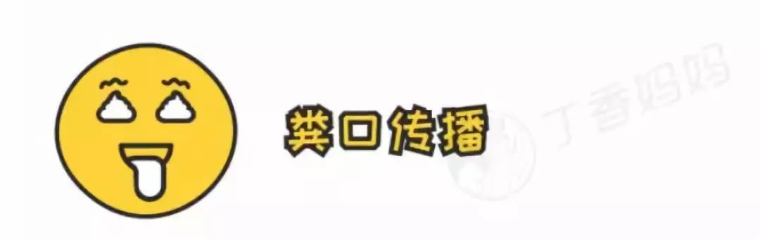 手足口刚刚好会二次感染吗,手足口属于哪类传染病