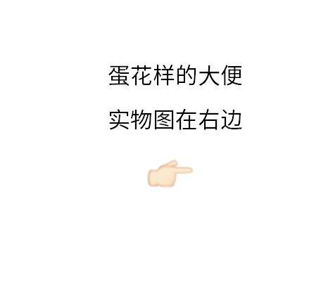 手足口刚刚好会二次感染吗,手足口属于哪类传染病