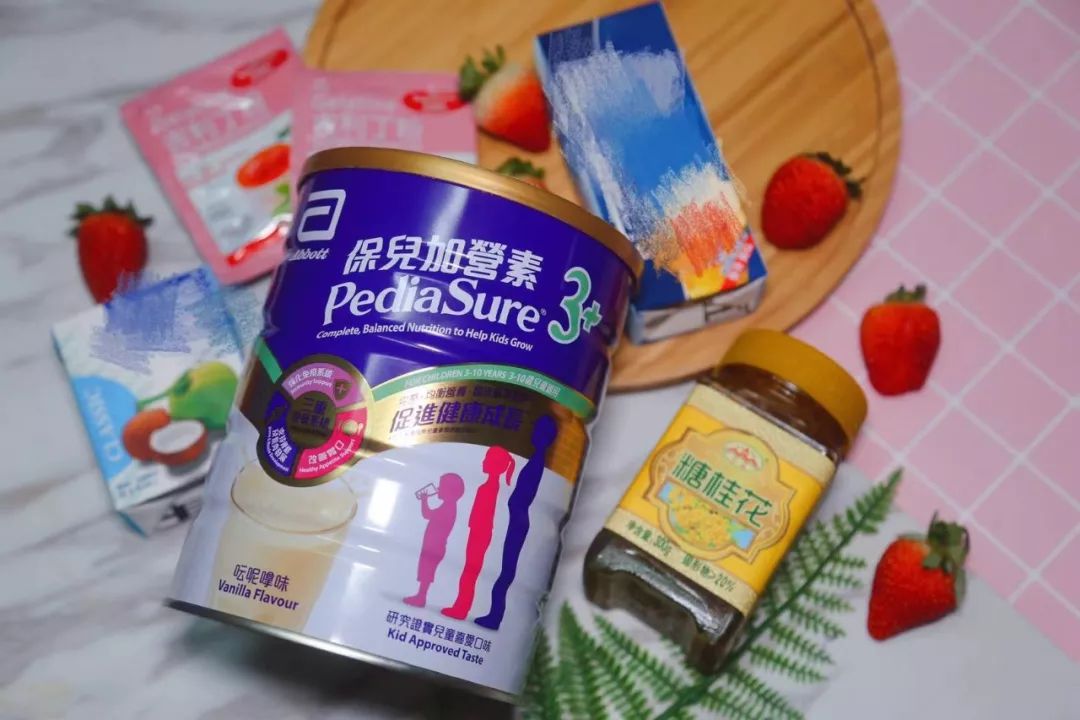 简单易做的草莓布丁,为孩子做甜品