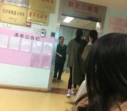 南京妇幼排行榜,南京市妇幼出名了吗