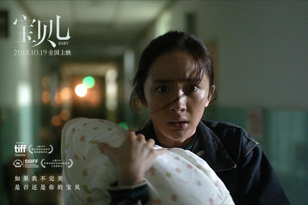 南京妇幼排行榜,南京市妇幼出名了吗