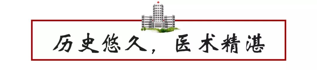 南京妇幼排行榜,南京市妇幼出名了吗