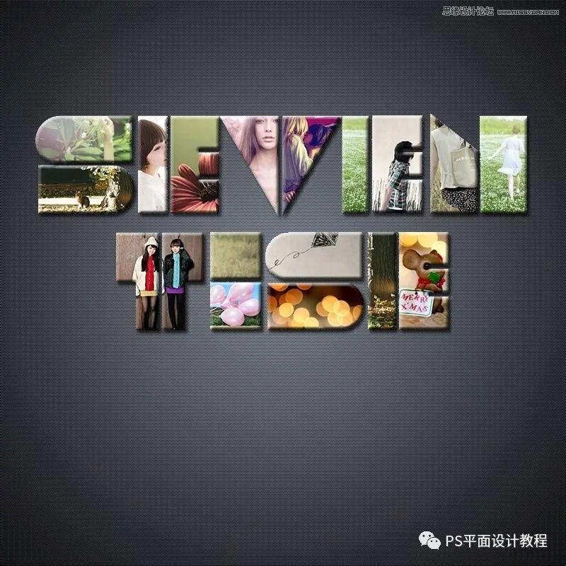 ps字体立体怎么做,ps如何制作酷照片字体