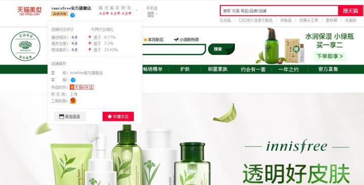 淘宝假货店铺曝光严重吗怎么处理,淘宝店铺敢卖假货吗安全吗可靠吗