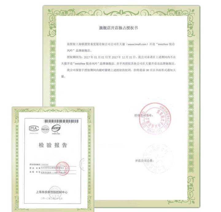 淘宝假货店铺曝光严重吗怎么处理,淘宝店铺敢卖假货吗安全吗可靠吗