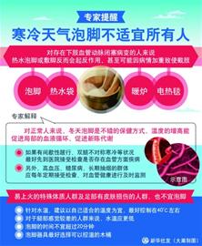 单侧下肢静脉血栓的早期表现,下肢深静脉血栓的高危因素及观察