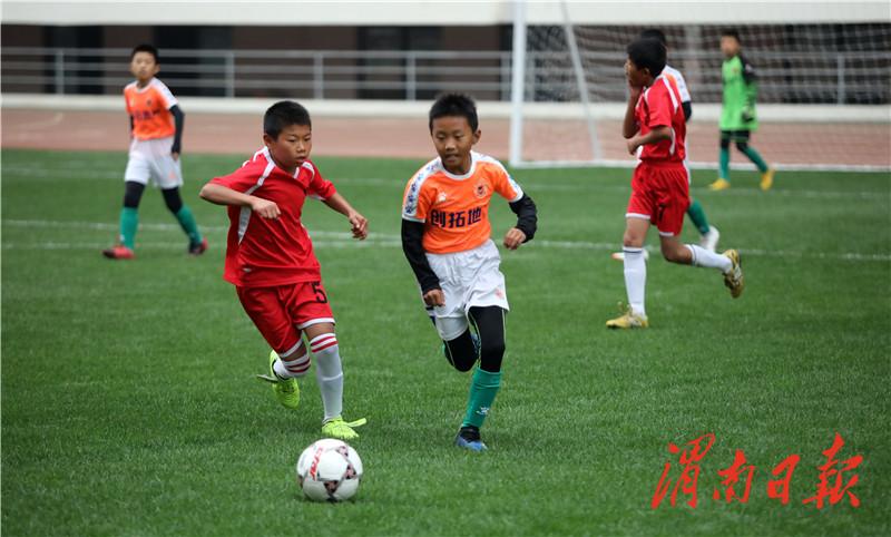 2020年陕西青少年足球锦标赛决赛,陕西小学足球联赛总决赛