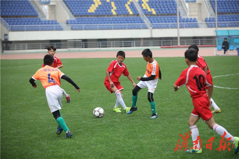 2020年陕西青少年足球锦标赛决赛,陕西小学足球联赛总决赛