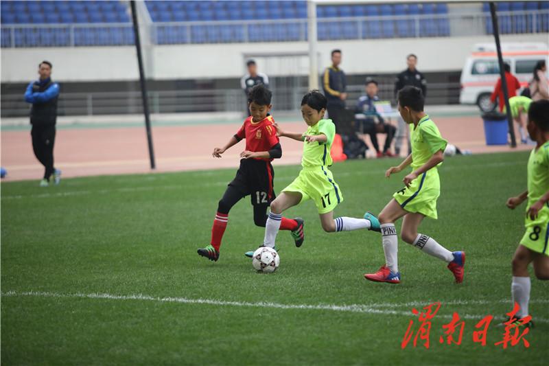 2020年陕西青少年足球锦标赛决赛,陕西小学足球联赛总决赛