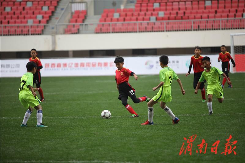 2020年陕西青少年足球锦标赛决赛,陕西小学足球联赛总决赛