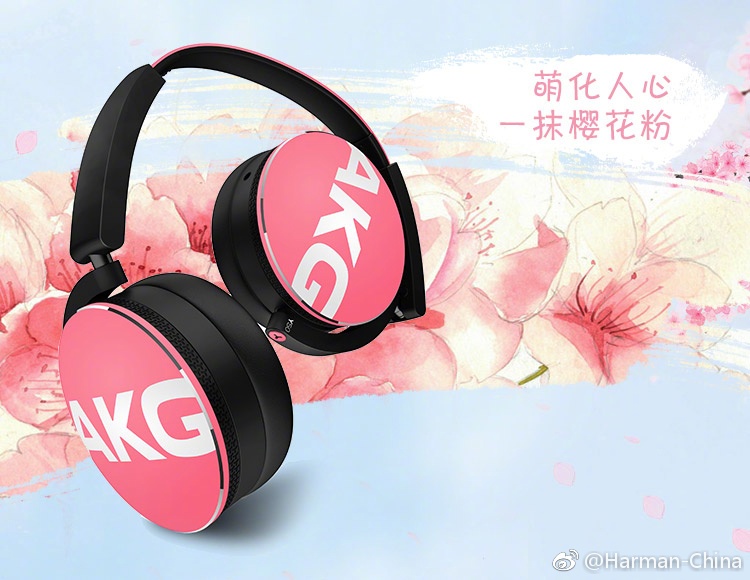 akgy50耳罩,akgy50耳机黄色