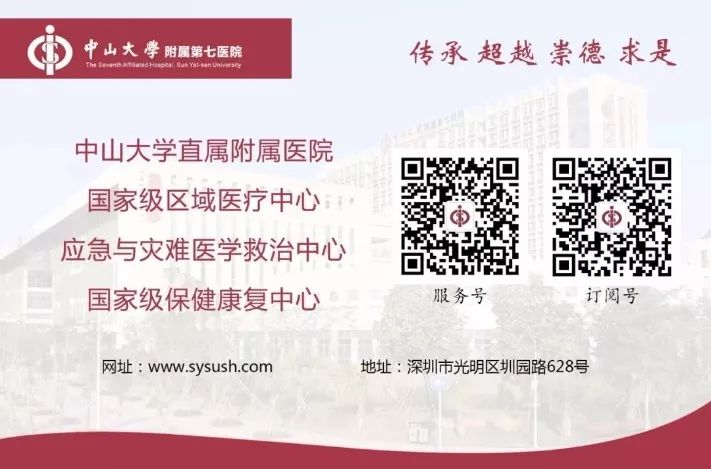 从微创到“隐创”！胆囊切除术只需在肚脐眼上开个小口