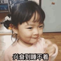 爆改的双倍快乐,清空购物车的福利