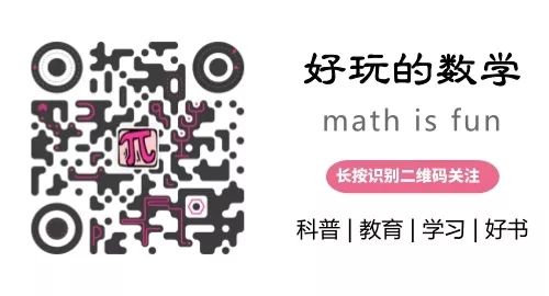 11出发,11号出发