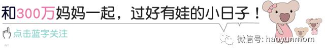 宝妈能做什么微商,全职宝妈都会一样吗