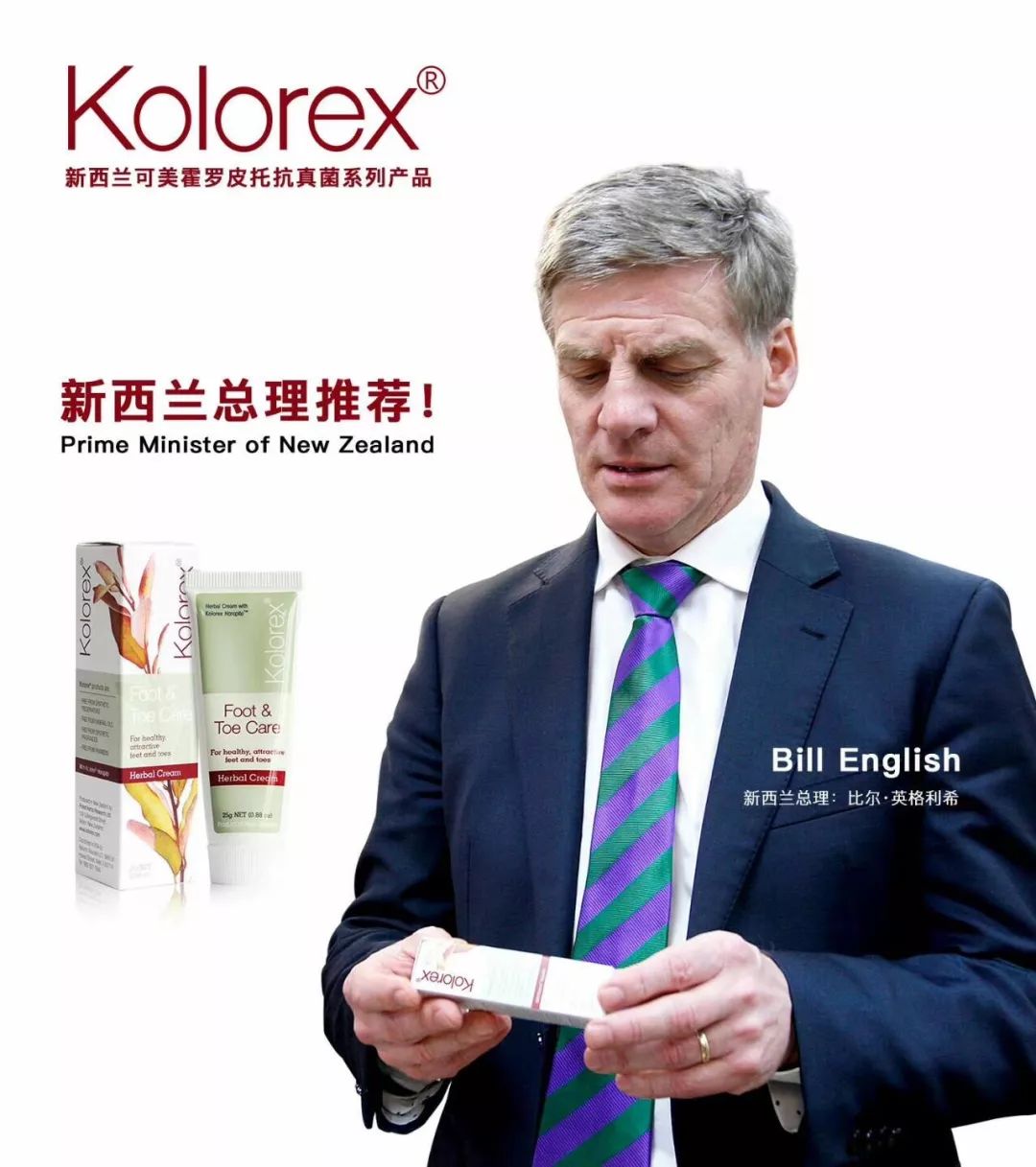 香港脚气最好的治疗方法,香港脚怎么彻底治愈