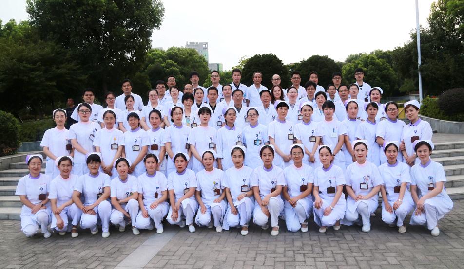 喜迎130周年华诞弋矶山医院重点科室亮相献礼