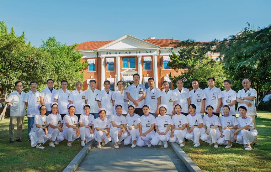 喜迎130周年华诞弋矶山医院重点科室亮相献礼