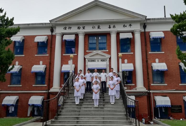 喜迎130周年华诞弋矶山医院重点科室亮相献礼