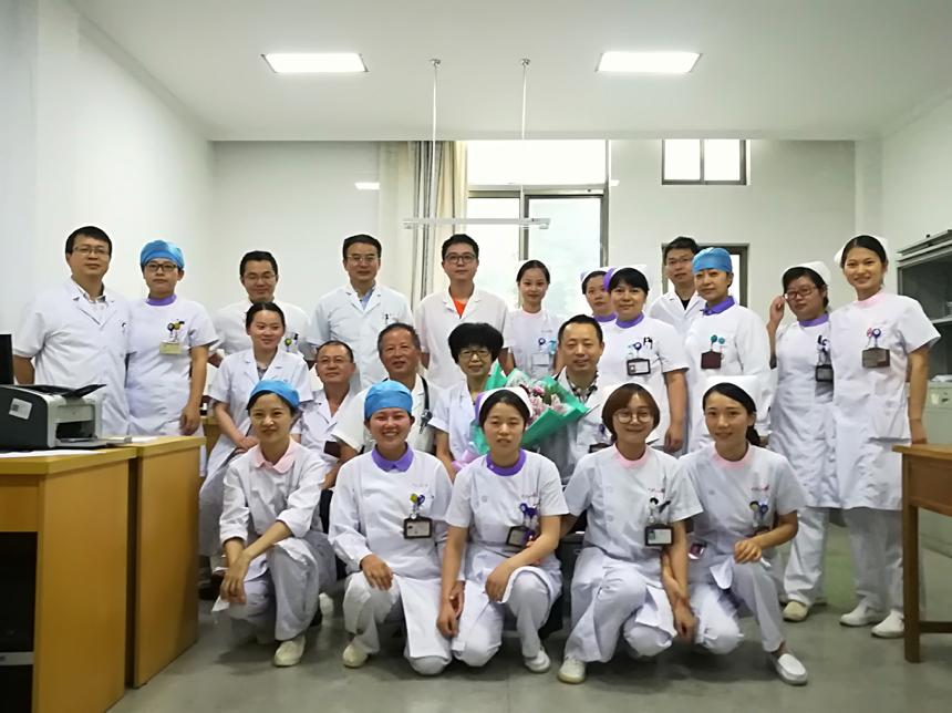 喜迎130周年华诞弋矶山医院重点科室亮相献礼