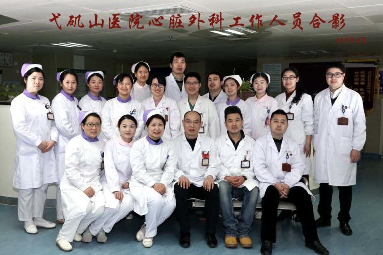 喜迎130周年华诞弋矶山医院重点科室亮相献礼