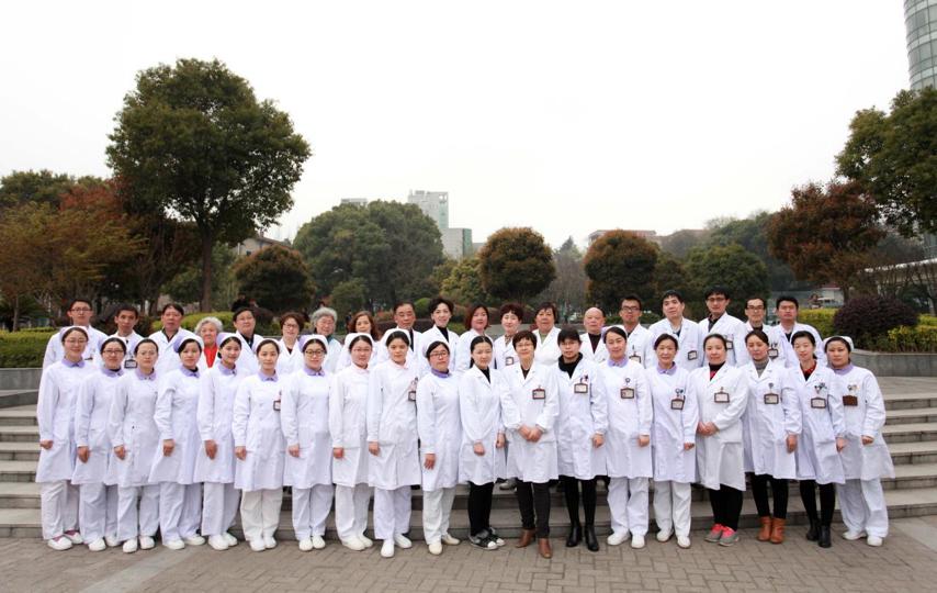 喜迎130周年华诞弋矶山医院重点科室亮相献礼