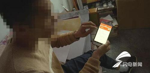 借1500两个月竟然要还50多万,借3万被逼还800万小心这些套路贷