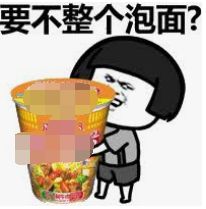 四大航空公司免费飞机餐,飞机上没有饭了吗