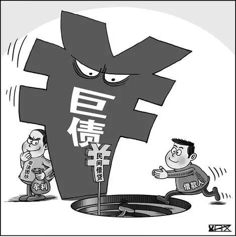 遇到套路贷的正确处理流程,看过来反诈知识学习视频合集