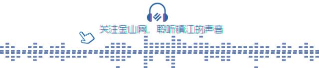 取缔江苏19家非法社会组织名单,江苏省镇江市扫黄扫得严吗