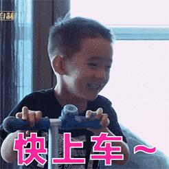 最新天津一分钱坐公交,天津一分钱乘公交有效吗