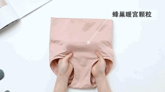 大肚腩穿衣不好看试试这款收腹裤,显瘦20斤收腹裤