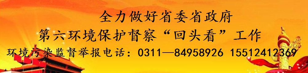 「媒体看赵县」搜狐网——天下赵州魅力之城