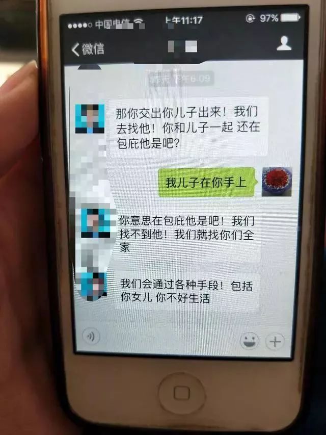 双十一前必读丨靠花呗和白条的大学生们,过得怎么样?