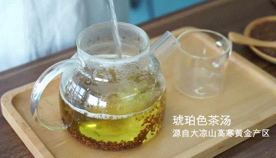 它被称“五谷之王”，泡水喝，清脂肪降三高，养生抗衰老！