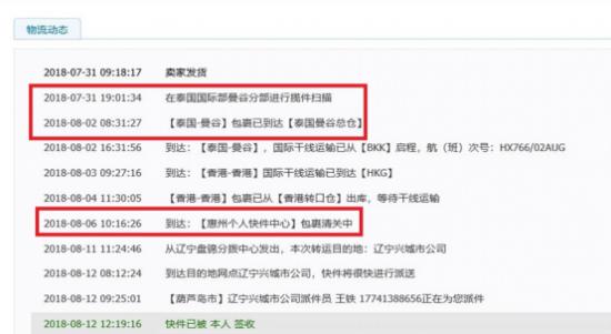 泰国乳胶床垫的危害,泰国乳胶床垫的好处