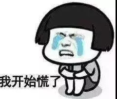 禁毒真实案例吸毒者自述,禁毒知识有吸毒史对今后的影响