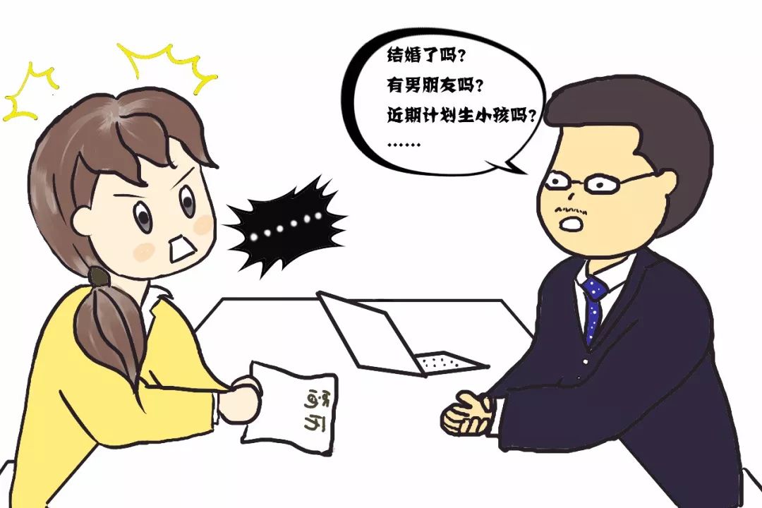 女工权益保护基本知识,关注女性健康小知识