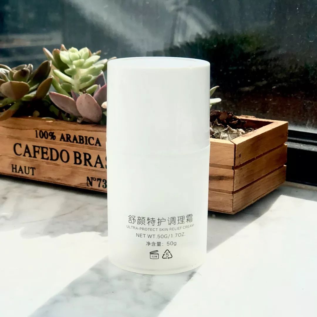 108块就能治好脸，感觉之前的钱都白花了