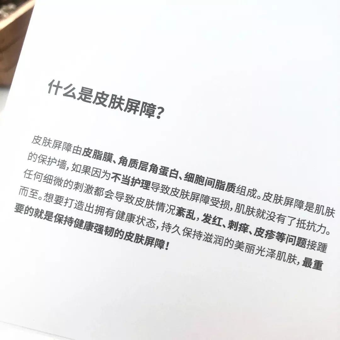 108块就能治好脸,感觉之前的钱都白花了