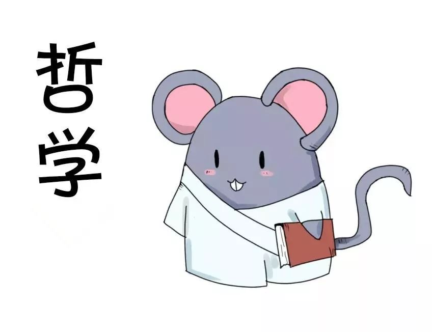 大学特设专业都有哪些,新增的特设专业值得报考吗