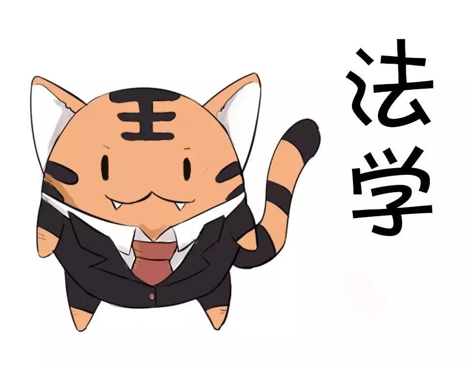 大学特设专业都有哪些,新增的特设专业值得报考吗