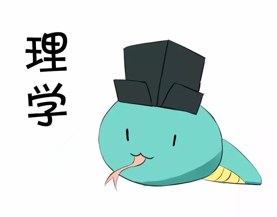 大学特设专业都有哪些,新增的特设专业值得报考吗