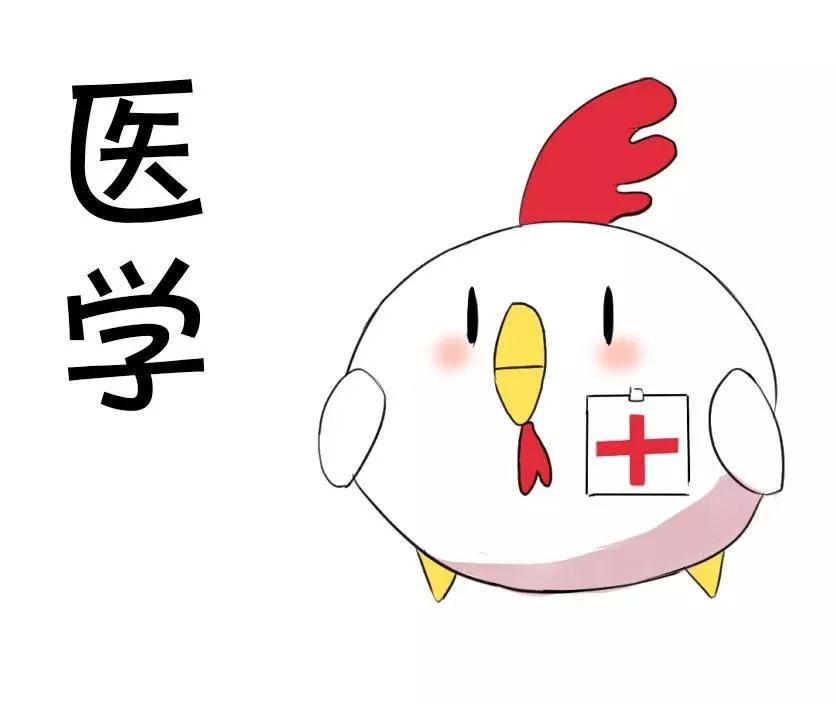 大学特设专业都有哪些,新增的特设专业值得报考吗