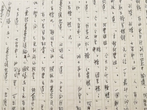 他爱苏州话、钟情淮扬菜，他的武侠藏着这样的江苏……送别金庸！