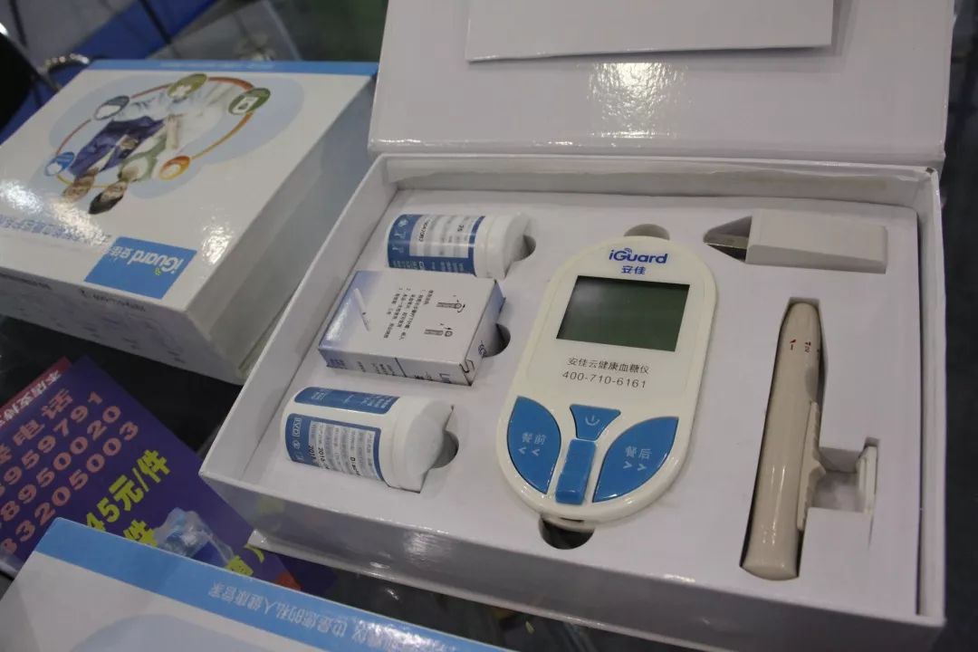 专业的健康生活方式管家享佳健康开起全新健康品电商模式