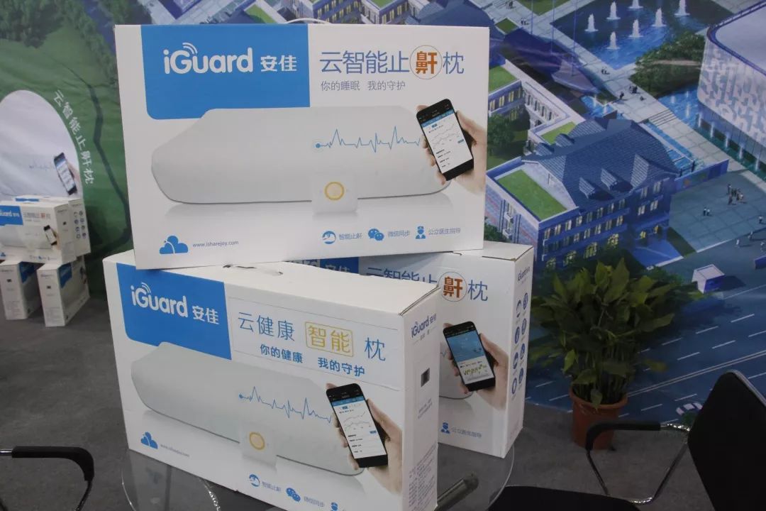 专业的健康生活方式管家享佳健康开起全新健康品电商模式