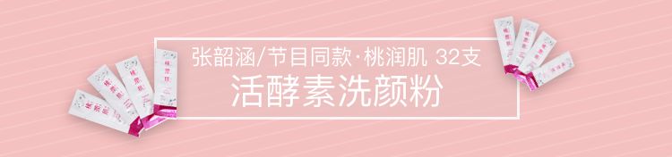 长白山人参干货安心购,4.99元吉林长白山鲜人参