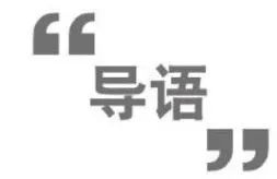 新闻稿标题和导语的写作规范,新闻稿写作手法和技巧有哪些