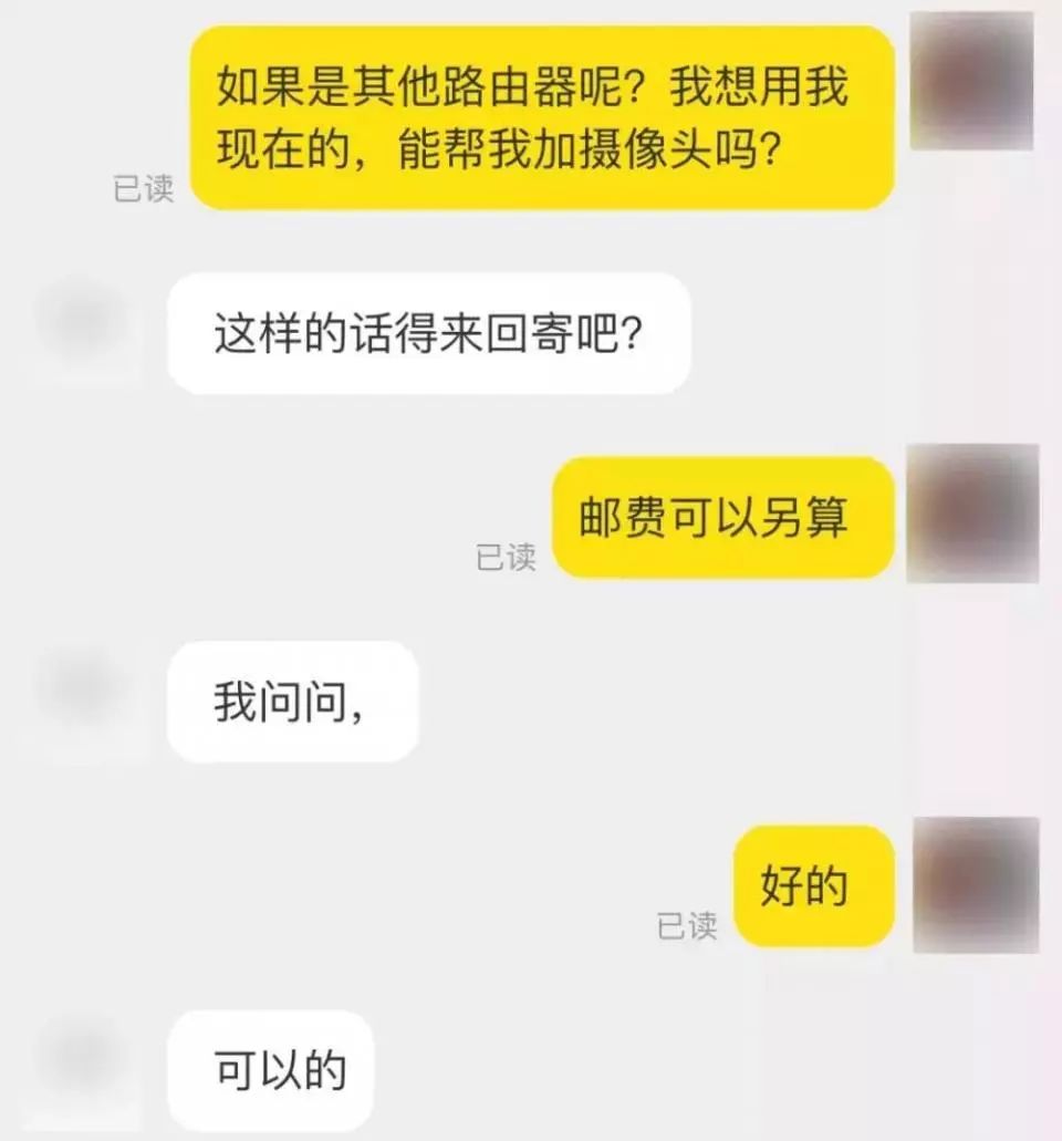 在出租屋发现针孔摄像机怎么办,出租屋发现针孔摄像头